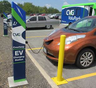 cvgchargingstation